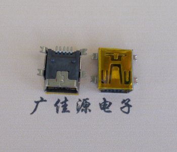 宿迁MINI USB 5P 接口 母座 全贴带麦拉 高9.6带0.9柱子