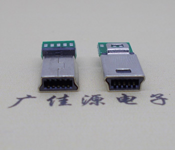 宿迁MINIUSB10P公头|迷你夹板带板|5个点10P公头