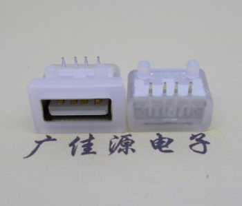 宿迁USB短体平口 10.5MM防水卧式母座