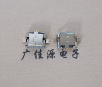 宿迁Micro usb 插座 沉板0.7贴片 有卷边 无柱雾镍