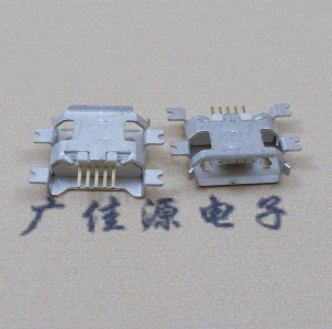 宿迁MICRO USB5pin接口 四脚贴片沉板母座 翻边白胶芯