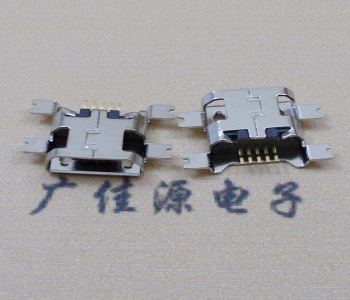 宿迁镀镍Micro USB 插座四脚贴 直边沉板1.6MM尺寸结构