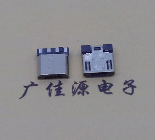 宿迁Micro USB焊线公头前五后四7.5MM超短尺寸