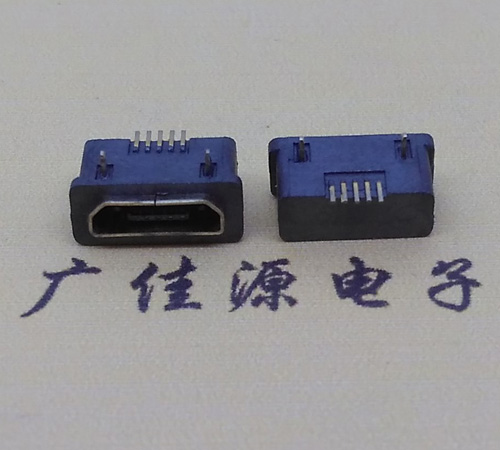 宿迁MICRO USB5p防水接口 90度卧式 两脚插板牢固