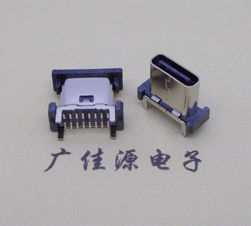 宿迁立贴type-c16p母座长H=8.8mm