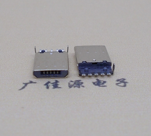 宿迁迈克-麦克-micro usb 接口沉板1.15mm公头