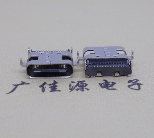 宿迁卧式type-c24p母座沉板0.8mm 板上型type-c母座接口