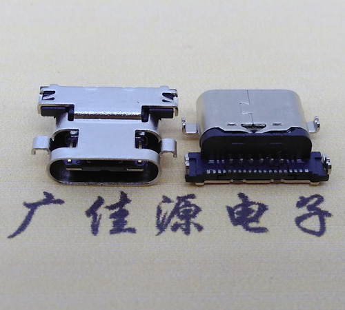 宿迁板上型type-c24p母座 type-c母座 type-c接口