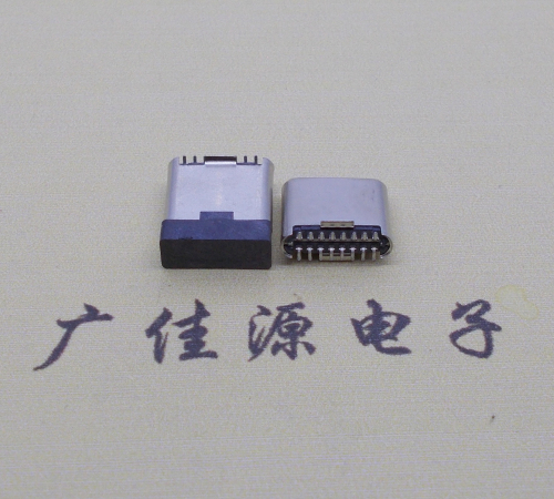 宿迁立贴拉伸卷边type-c16p公头长7.2mm