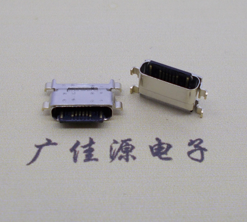 宿迁 防水卧式type c16p母座沉板0.6mm