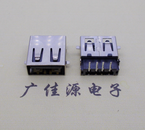 宿迁usb2.0 AF90°母座沉板1.9mm带弹片前贴后插