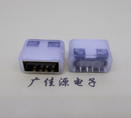 直插宿迁usb2.0防水母座