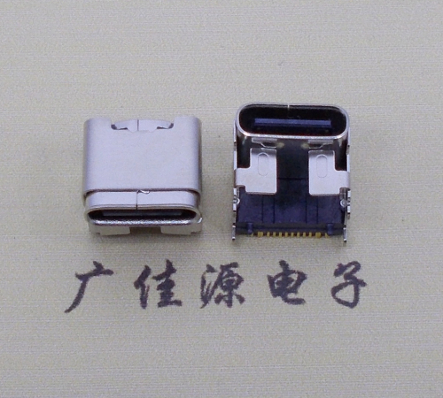 宿迁type c16p四脚插板单排贴片板上垫高母座H=5.9、9.5mm