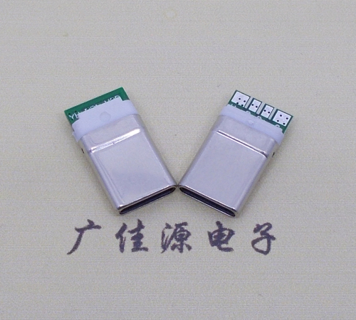 宿迁 type c12p拉伸包胶公头插针式夹板带4个焊点L=15.5mm