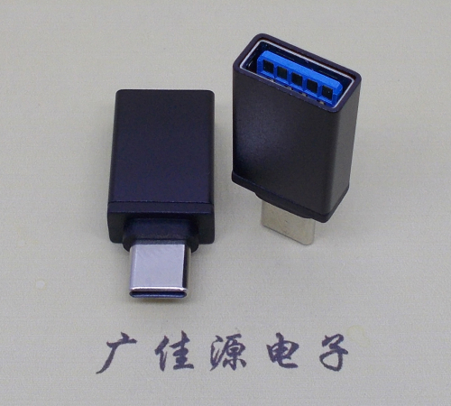 usb 3.0母座转type c公头