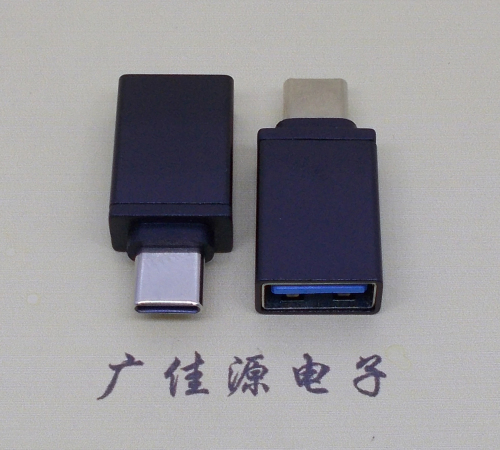 宿迁usb 3.0母座转type c公头转接头长度L=31.5/32.5mm