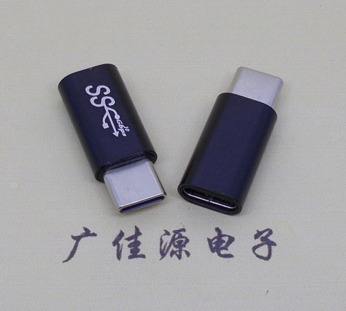 宿迁type c公头转接type c母座长度L=26mm