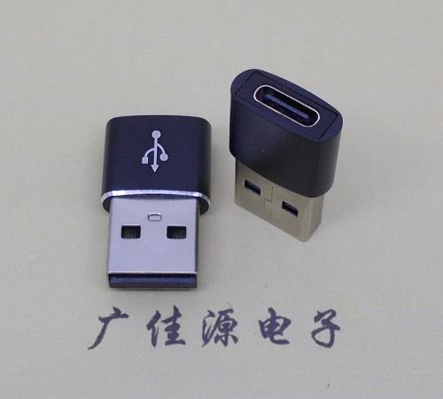 宿迁usb 2.0A公转type c母座长度L=20-22mm、24-26mm