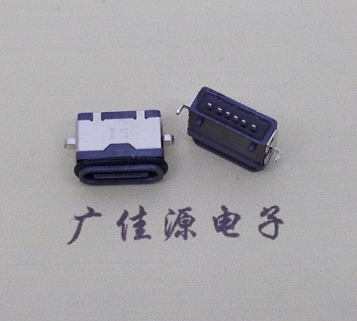 宿迁沉板防水type c6p母座卧式两脚插板沉板1.2mm/1.6mm/2.0mm