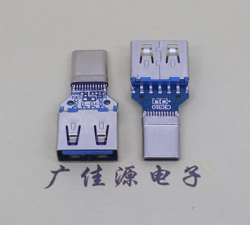 宿迁usb3.0母座转type c拉伸公头转接头OTG功能高数据传输usb母座转手机充电插头