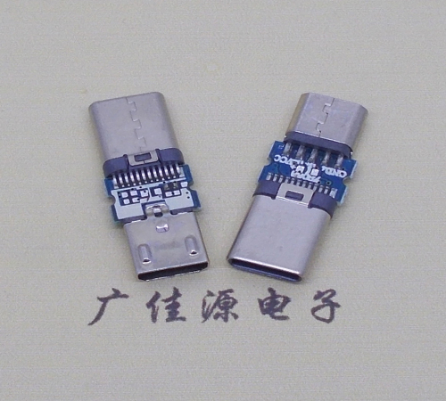 宿迁type c24p铆合公头转micro安卓5p母座数据版OTG转接头