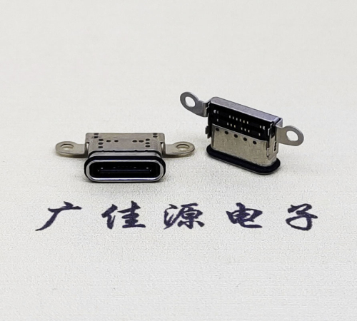 宿迁USB 3.1C口.TYPE-C16P防水双排贴插座带螺丝孔