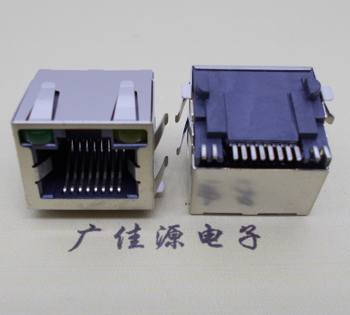 宿迁RJ45-15.5高度-smt带灯带弹网络接口连接器